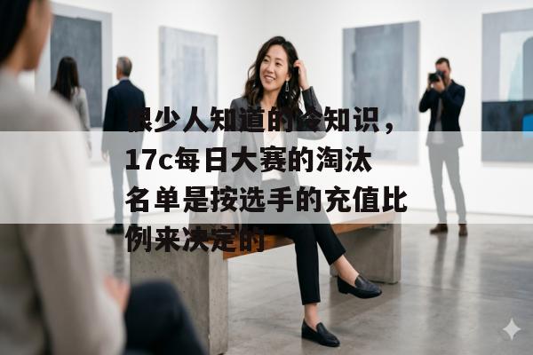 起草放映室 第2页